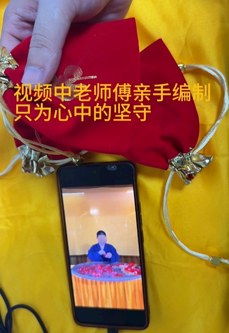 第3页-11(1).PNG